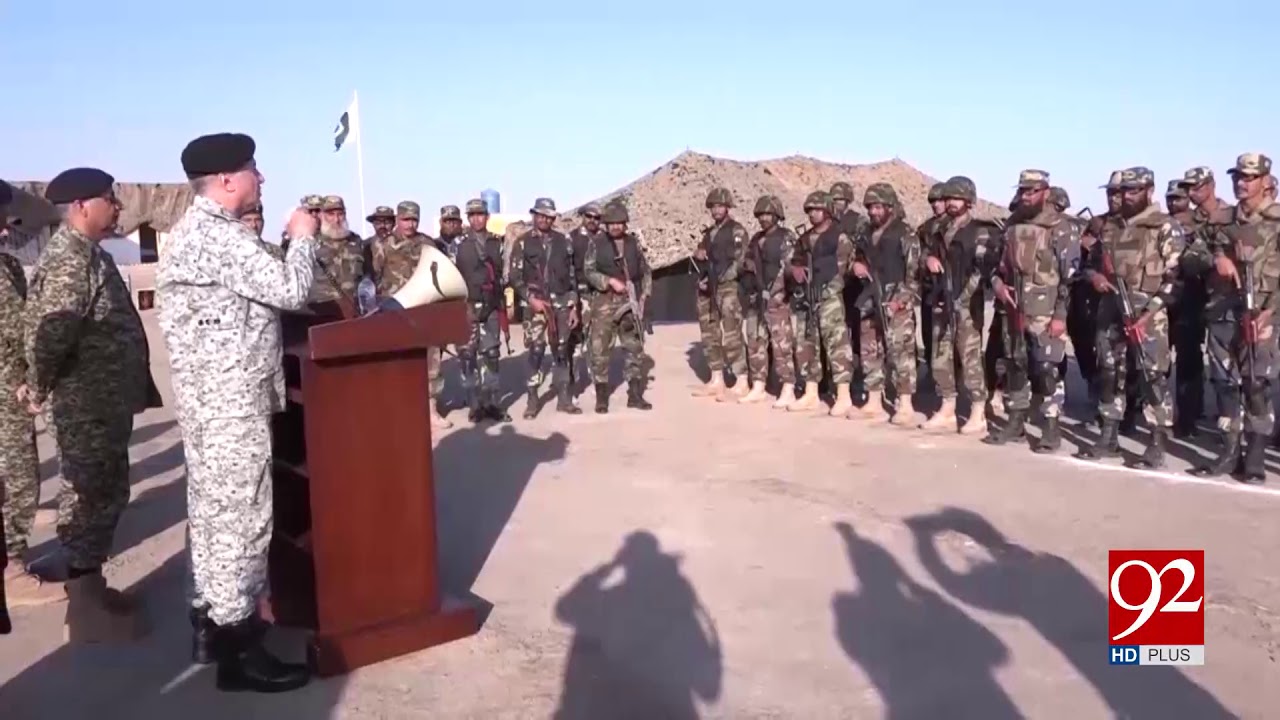 Naval Chief reviews operational preparedness of Naval Force | 7 March 2019 | 92NewsHD