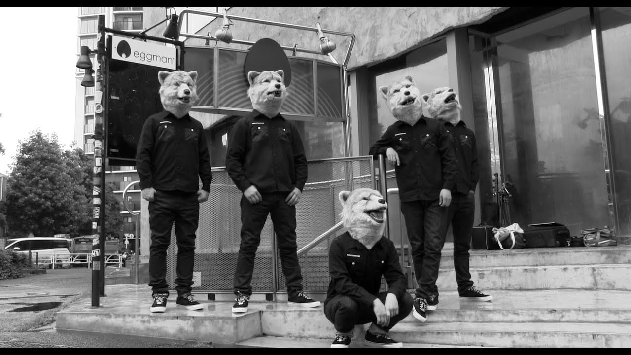 MAN WITH A MISSION [NO MUSIC, NO LIFE. メイキング]