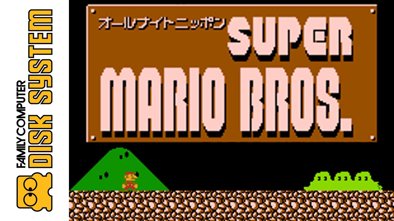 [Famicom Disk System] All Night Nippon Super Mario Bros. (1986) Longplay