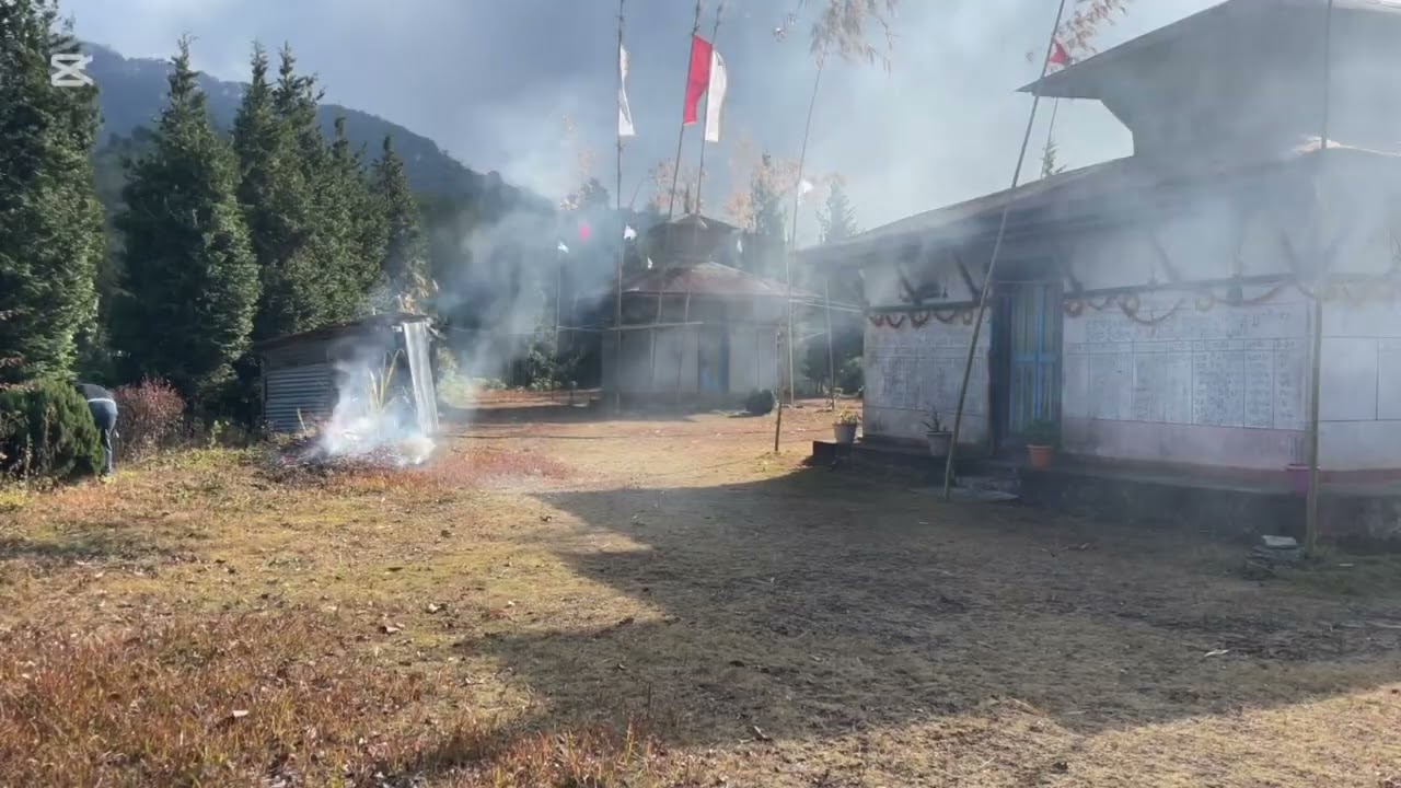 Village