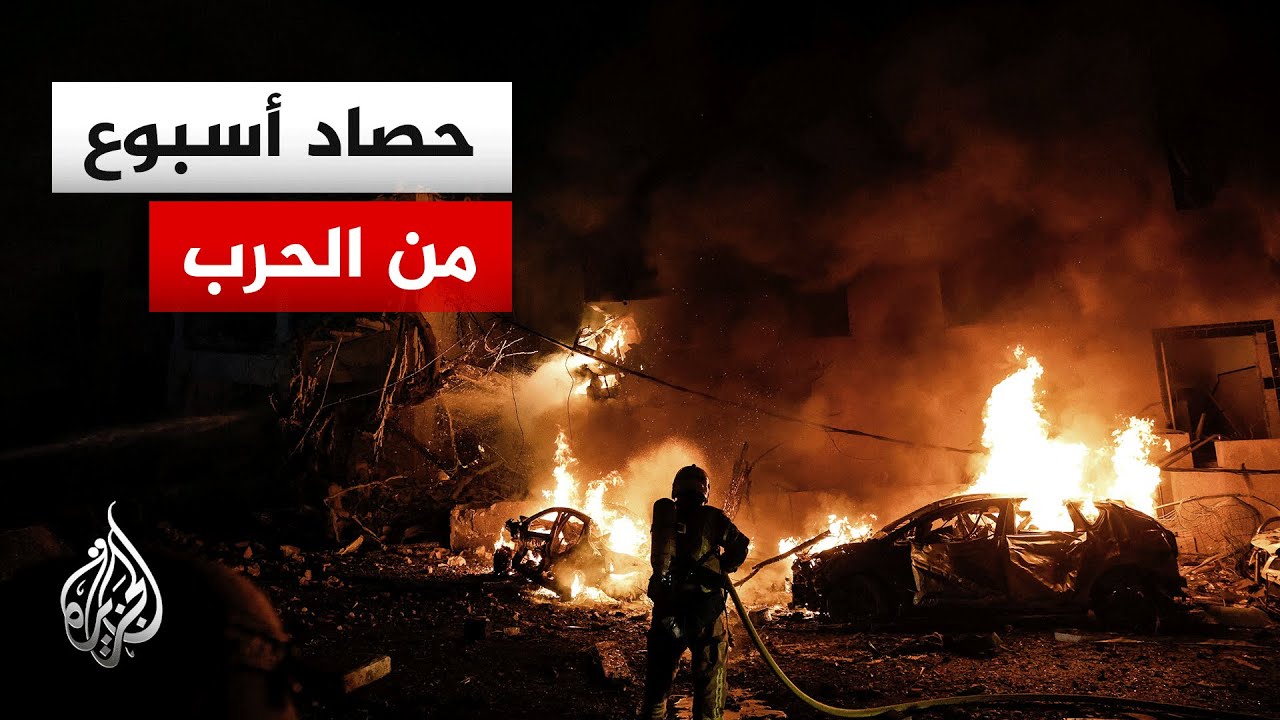 بعد أسبوع من الحرب الأمريكية الإسرائيلية على إيران.. خريطة الاستهدافات والردود