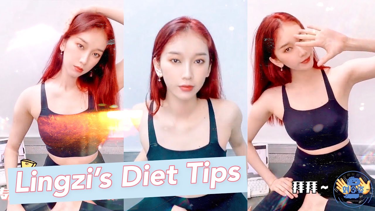 [ENG SUB IN PROGRESS] 200814 Liu Lingzi 刘令姿 XHS Update: Diet Tips