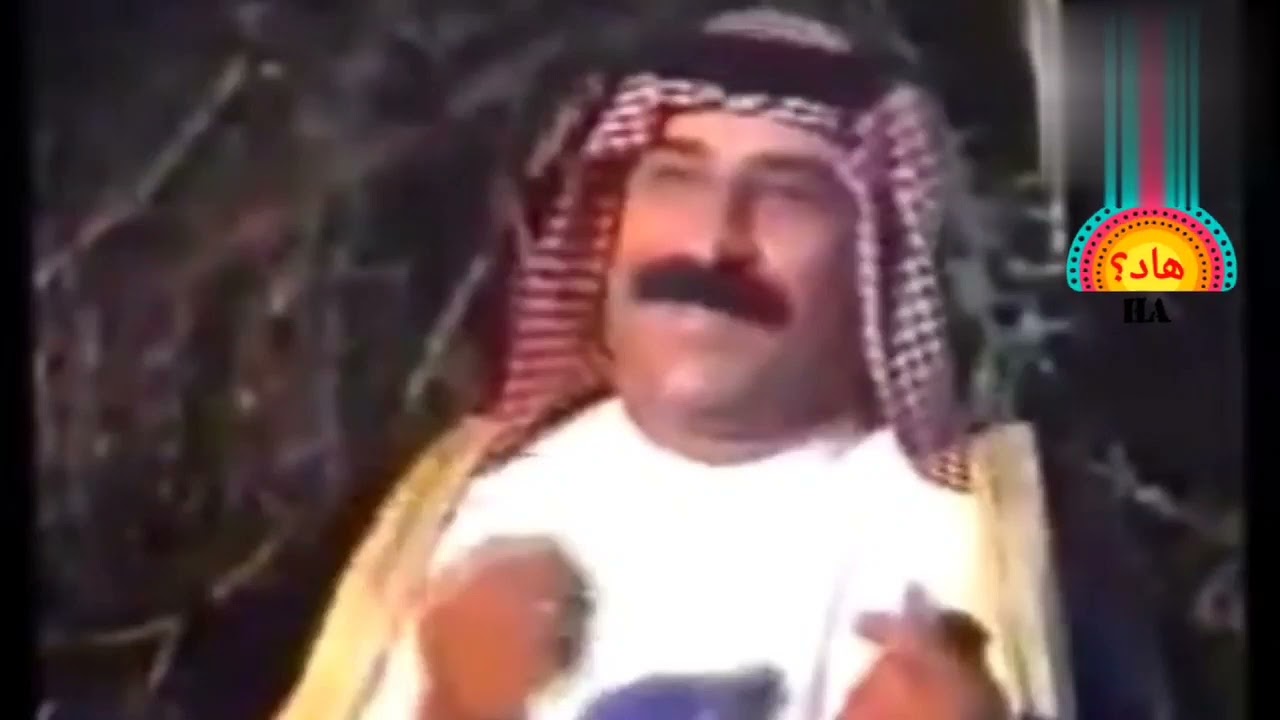 فرج وهاب((ضعون الحملت وضعون شالت))  وقتا ممتعا متابعيني الاجلاء