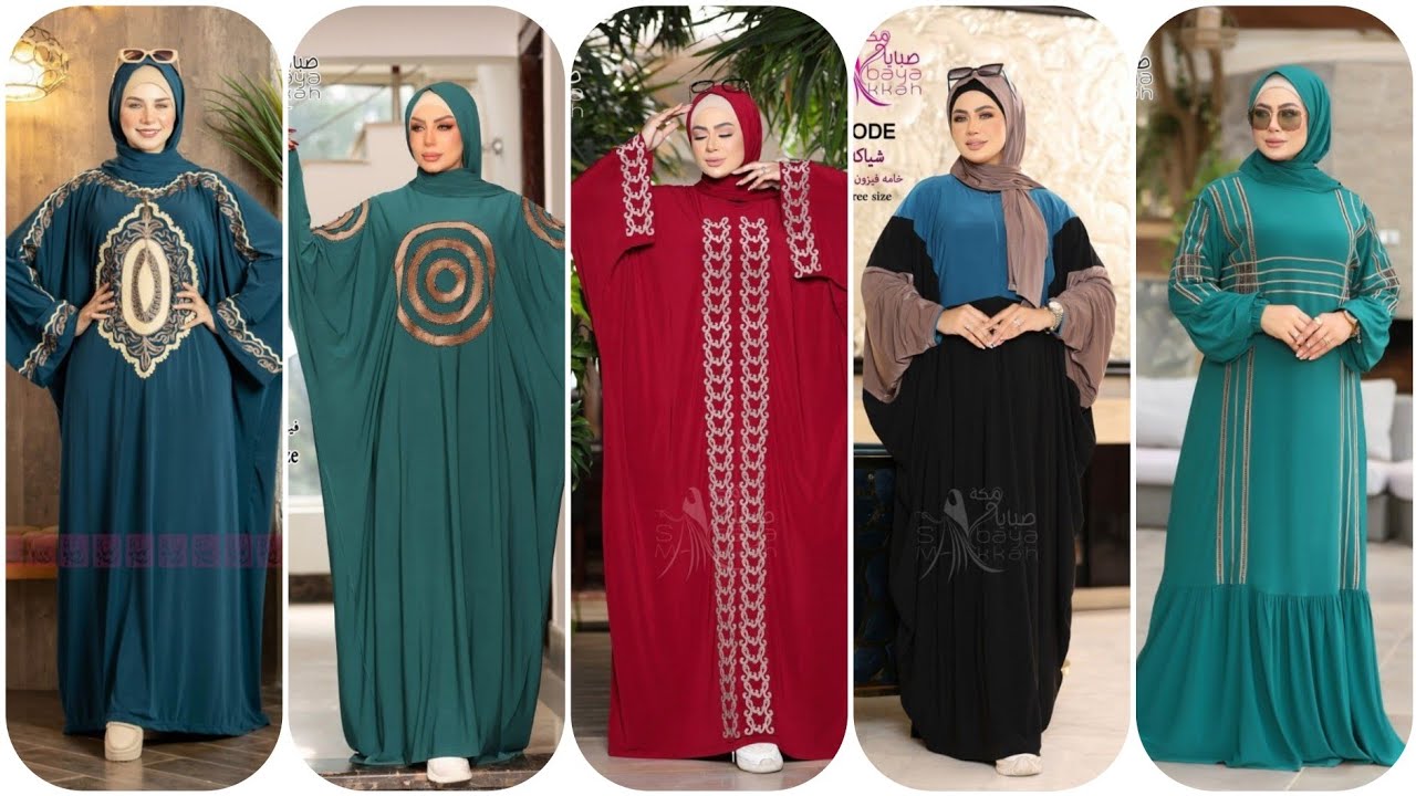 اجمل اسدالات رمضان 2025