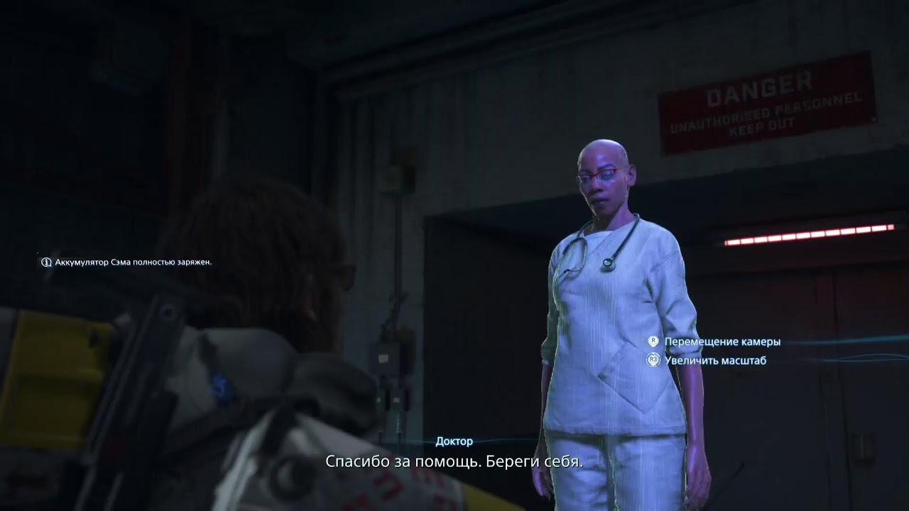 доставка йогурта 2