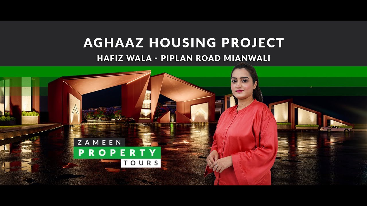 Zameen Property Tours - Aghaaz Housing Piplan Mianwali