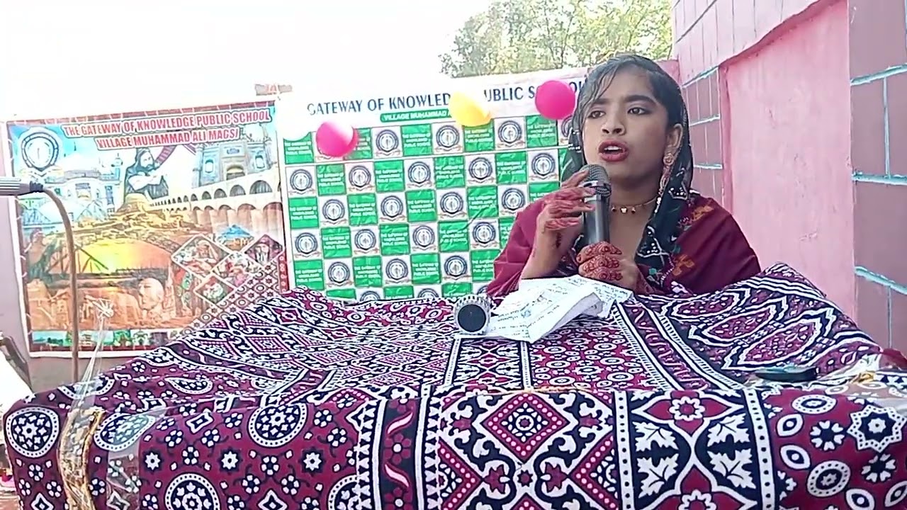 Saima speech topic Meri pehchan piyara Pakistan 