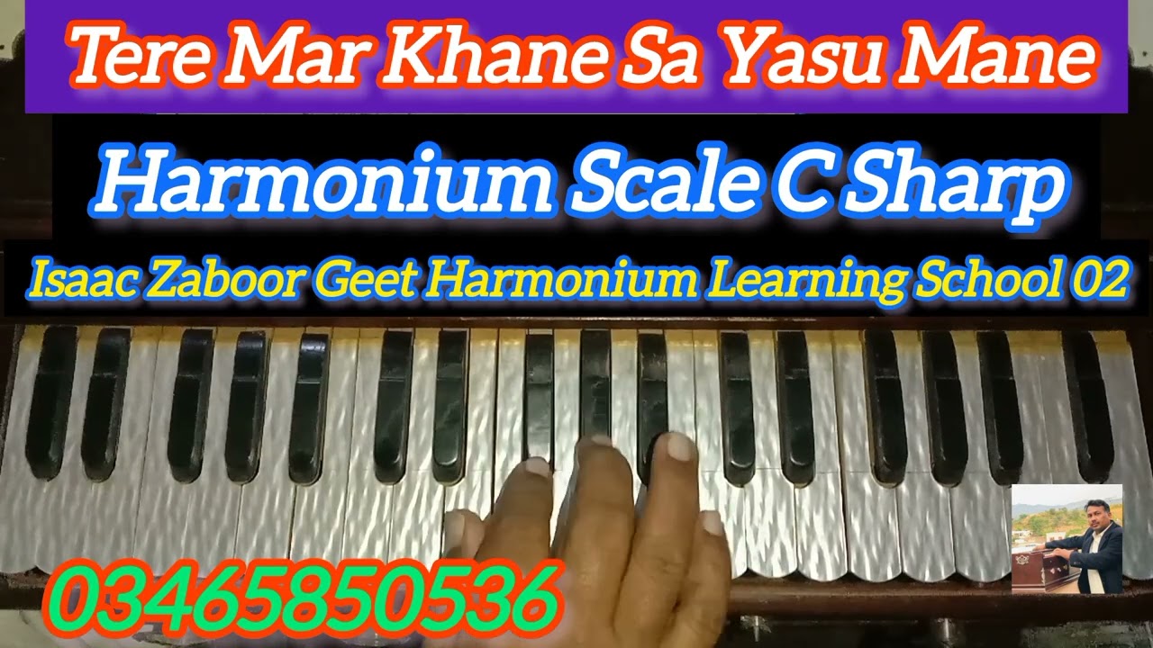New Masii Geet || Tere Mar Khane Sa Yasu Mane || Harmonium tutorial irfan Moris