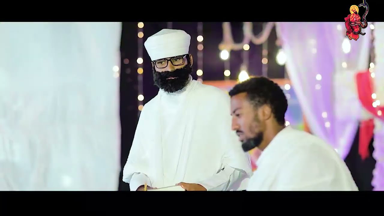 ጸጋኻ ሃበኒ ኣስተንትኖ መዝሙር  Tsegaka Habeni New Eritrean Orthodox Mezmur 2024