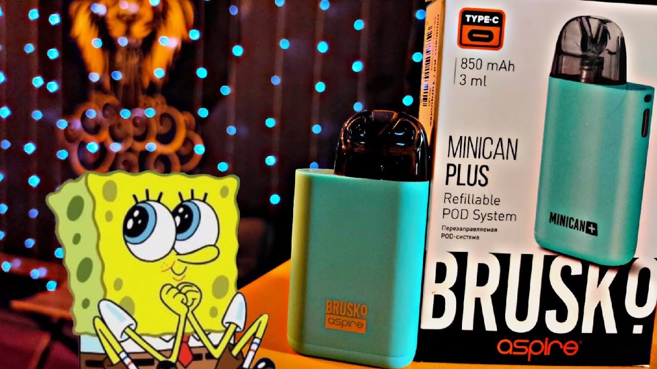 BRUSKO MINICAN PLUS
