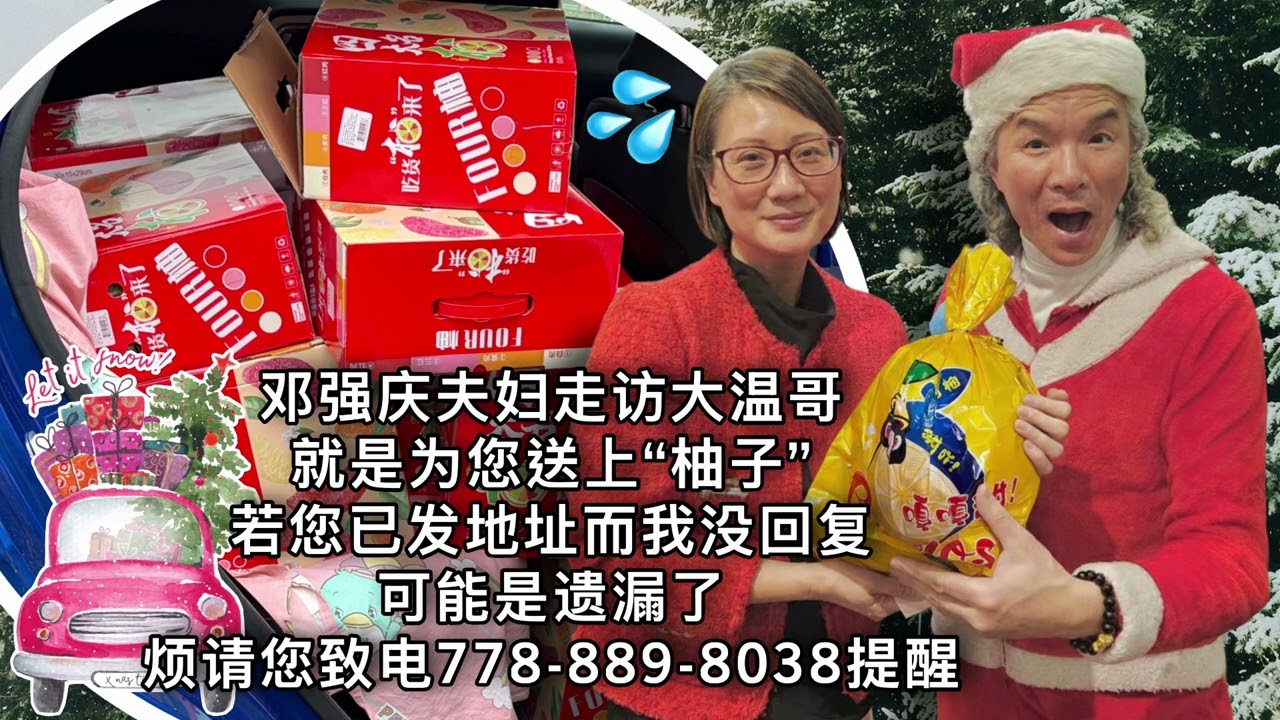 最后召集