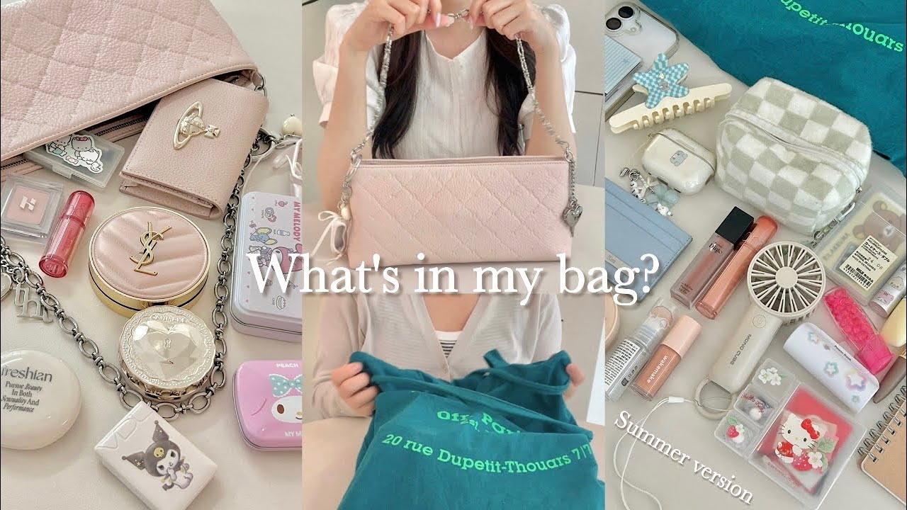 예쁨주의 VS 실용주의 What's in my bag? | (미니백 버전)무거운 것은 딱 질색이야 | 찐친왓츠인마이백 | 미니 화장품 | 여름꿀템