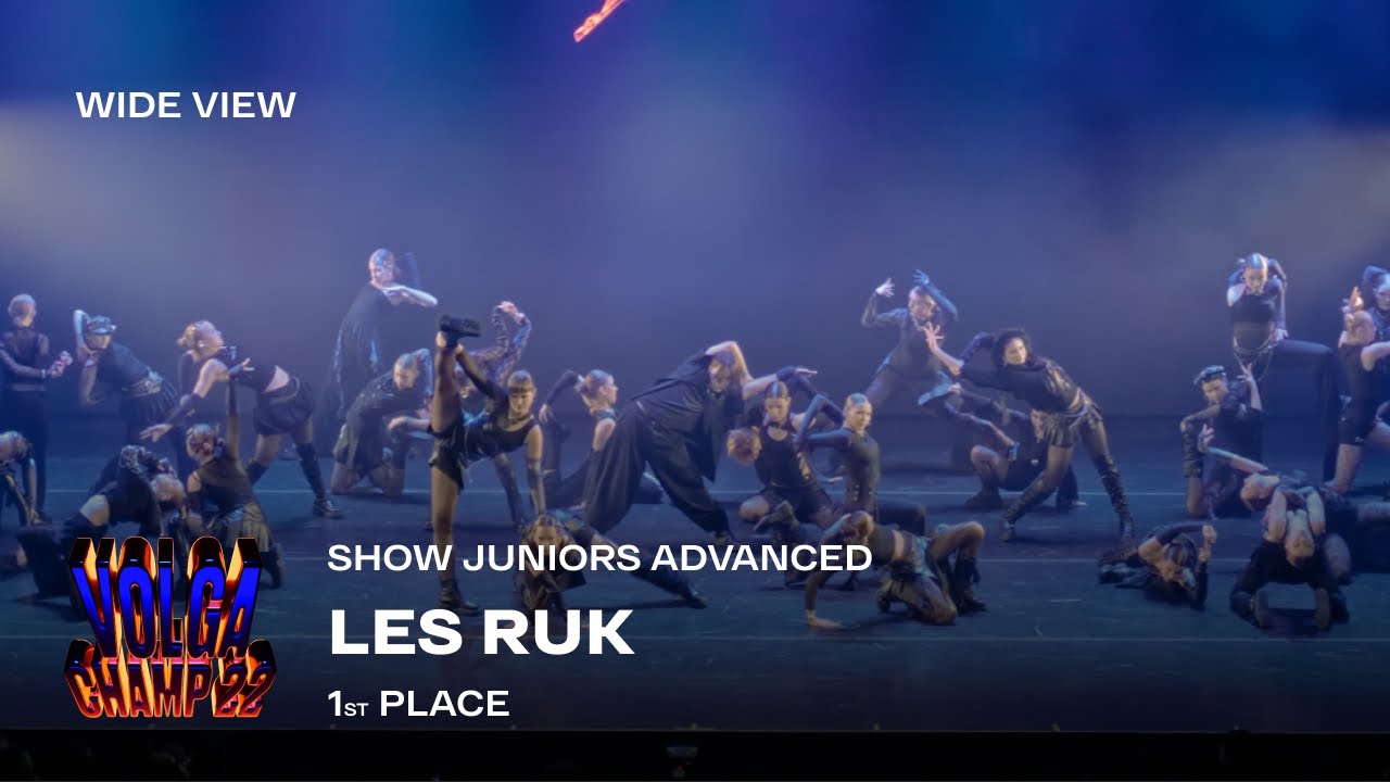 Volga Champ 22 | Show Juniors Advanced | 1st place | Wide view | Les Ruk
