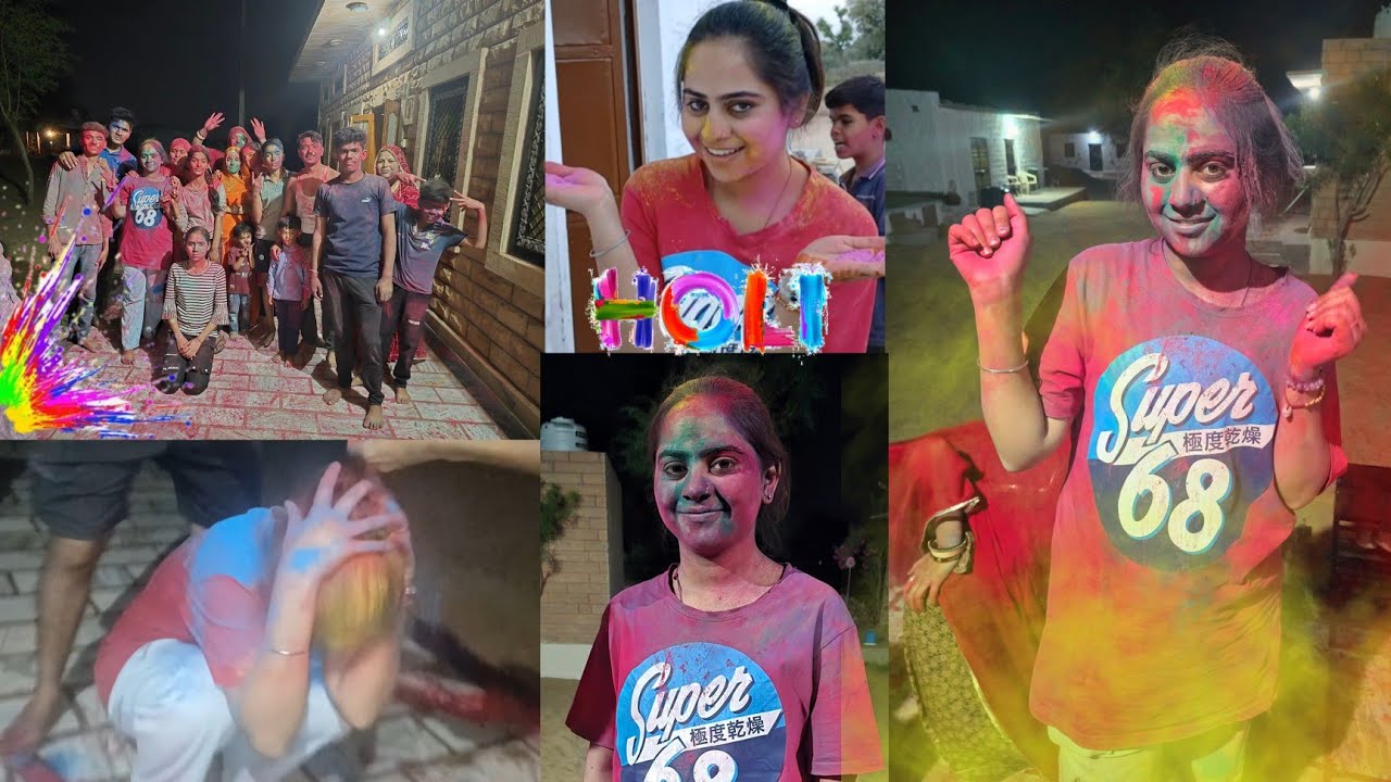 Holi Wale Din Hua Dhokha 🥲🤣(गाँव की Holi)♥️🥳 @poojasharmaVlogs44