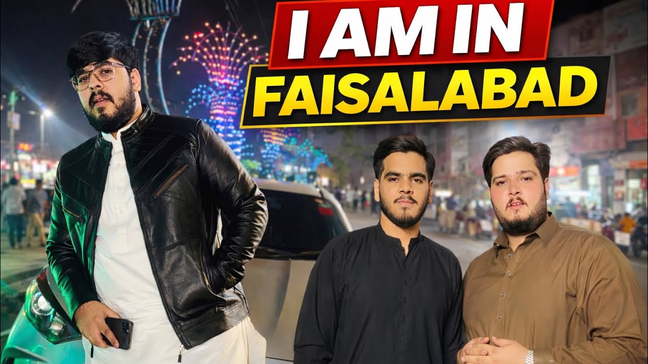 I am in faisalabad Bht thand | Chayee penay gaye 