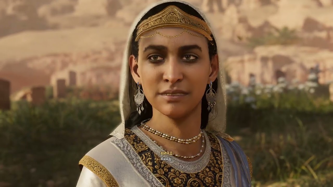Assassin's Creed Mirage #5 Поиск Отца DLC Valley of Memory