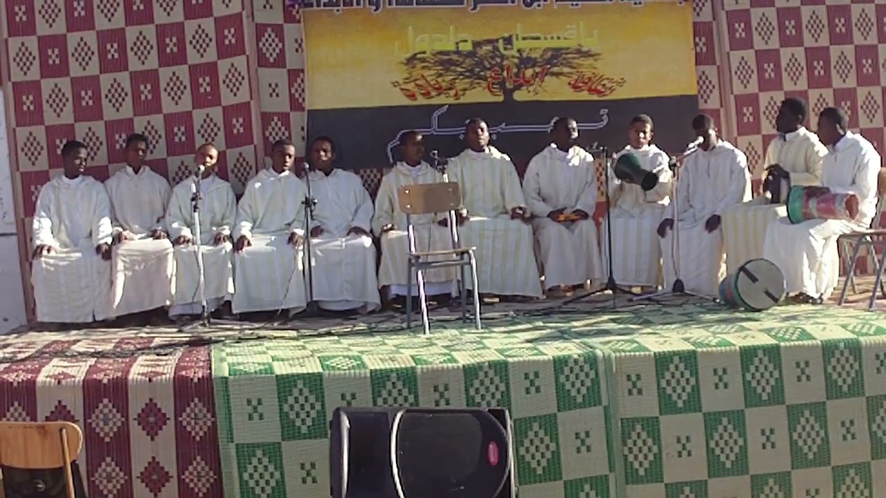 اقسطن جمعية الشيخ بن اعمر حفل الاختتام