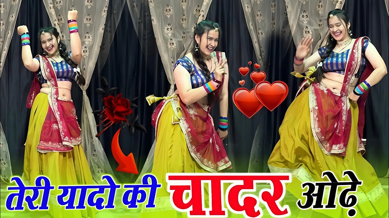 Teri Yaadon Ki Chadar Odhe (Official Video ) (Dil Ne Tera Naam Liya) || Romantic Bollywood Hits Song