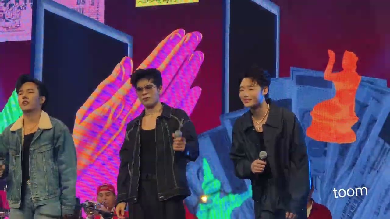 รักเข้าไส้, ลูกทุ่งเลขท้าย ไรอัล กาจบัณฑิต RYAN New Year Fanmeet เวิร์คพอยท์ 27/12/2025