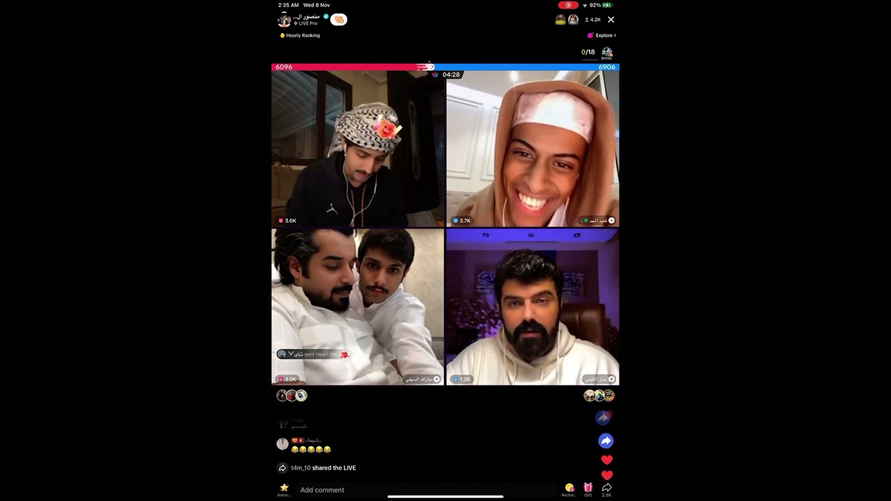 بث منصور ال زايد بارت 1 -  2023/11/8