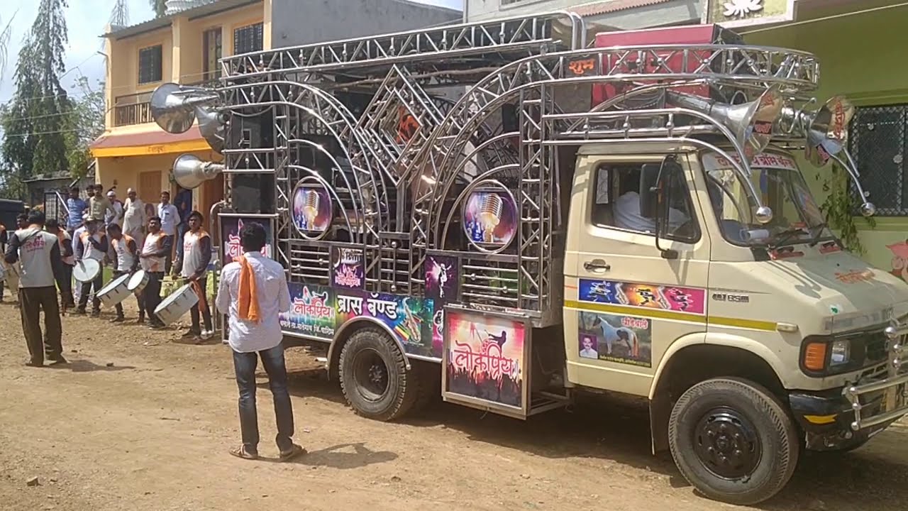 Morya Morya TIK TOK Song Lokpriy Band Vasari