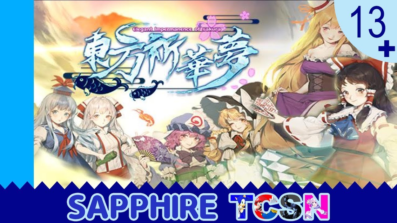 +13 | Elegant Impermance of Sakura | SapphireTCSN