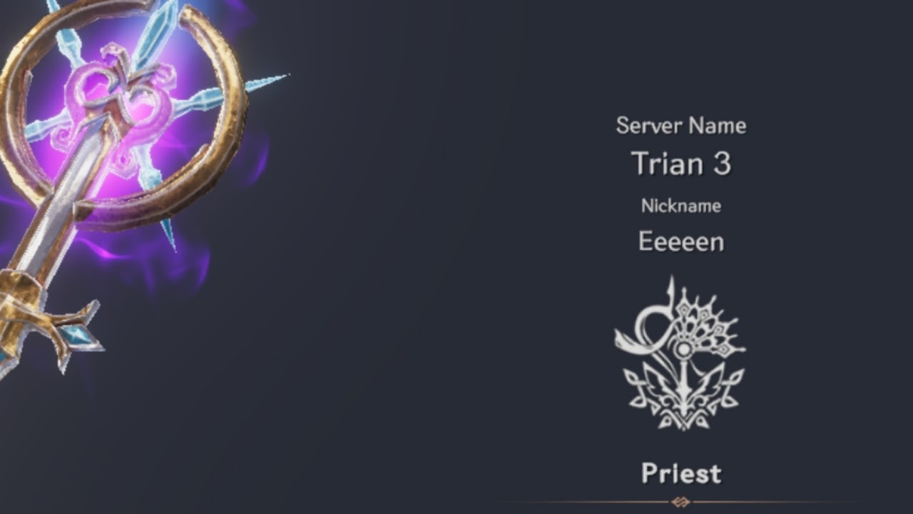 ROHAN II WB TRIAN3