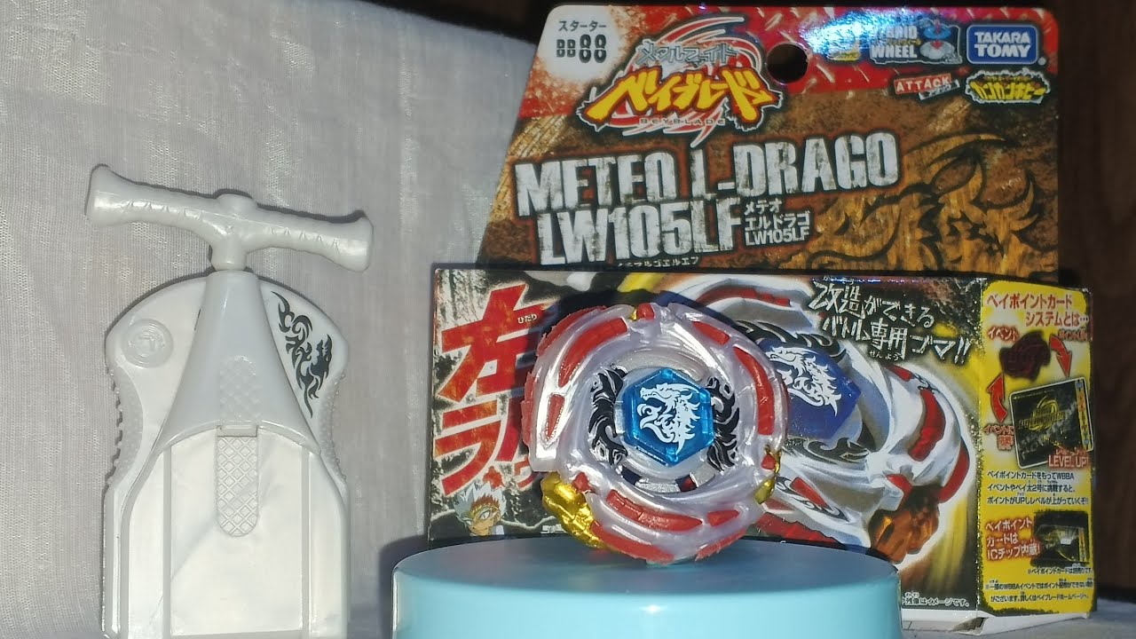 METEO L-DRAGO | BEYBLADE KUTU AÇILIMI | TAKARA TOMY