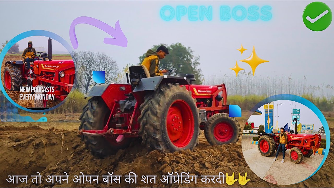 आज to आपने open boss ki शत ऑप्रोडिंग kar di खेत मे भाईयो like commant 😍😍