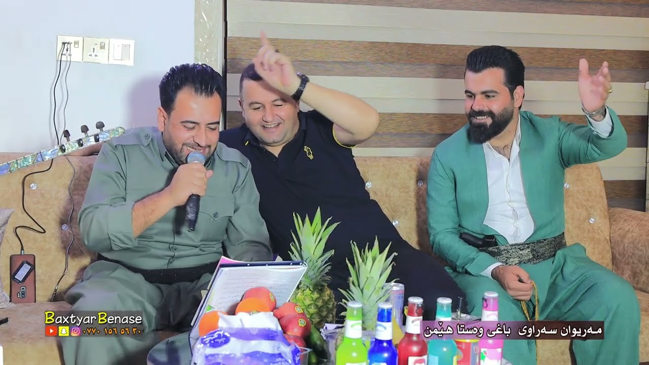 Mariwan Sarawi Baxi wasta Hemin 2025  مەریوان سەراوی