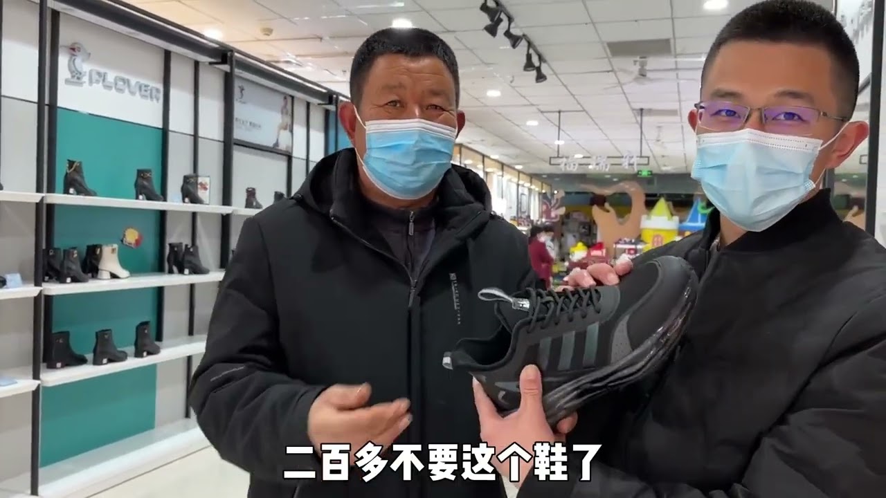 儿媳妇带婆婆逛商场，买起衣服毫不心疼，农村婆婆瞬间变时尚贵妇 #婆媳关系 #婆媳相处 #婆婆也是妈 #买衣服