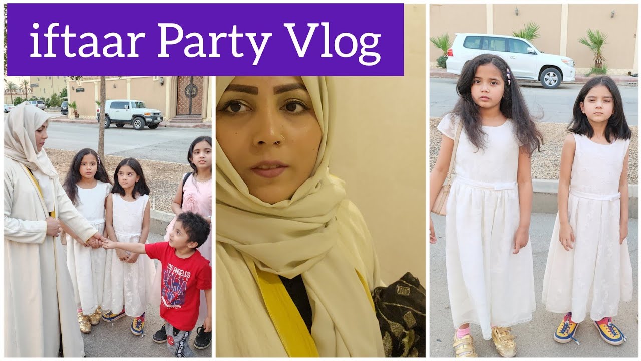 Iftaar party Ramadan 19 || Special Dawat || Nazia Adeel