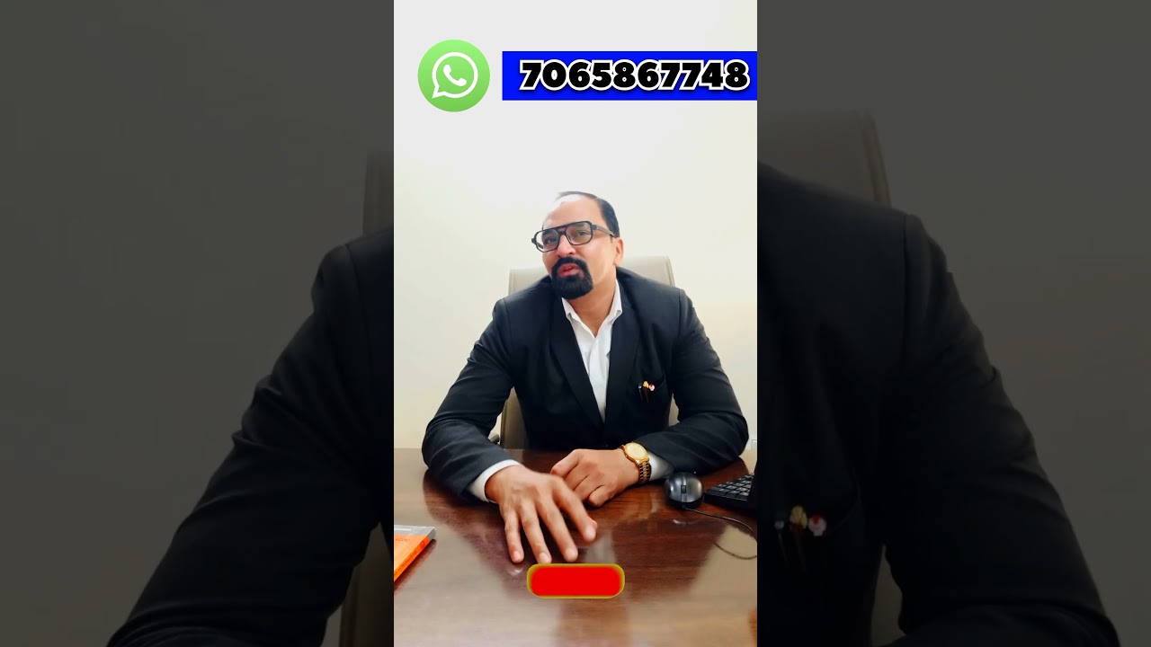 NDPS केस में ज़मानत मिलने में कितना समय लगता है जानिए पूरा कानूनी प्रोसेस!#ndps #bail #law #viral