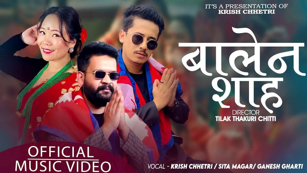 New Teej Geet 2080 Balen Shah by Krish Chhetri,Ganesh Gharti Magar Sita magar Ft Krish & Kanchan