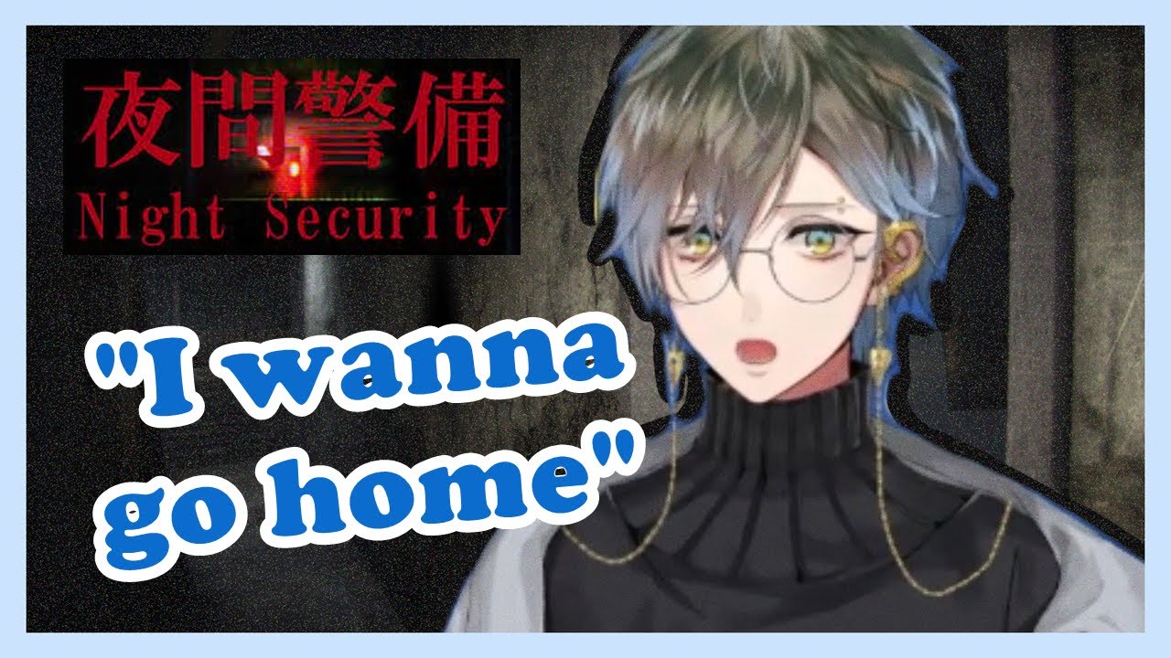 NIGHT SECURITY HIGHLIGHT: Ike's Part-Time Job as Security Guard Turned Horror [Nijisanji EN]