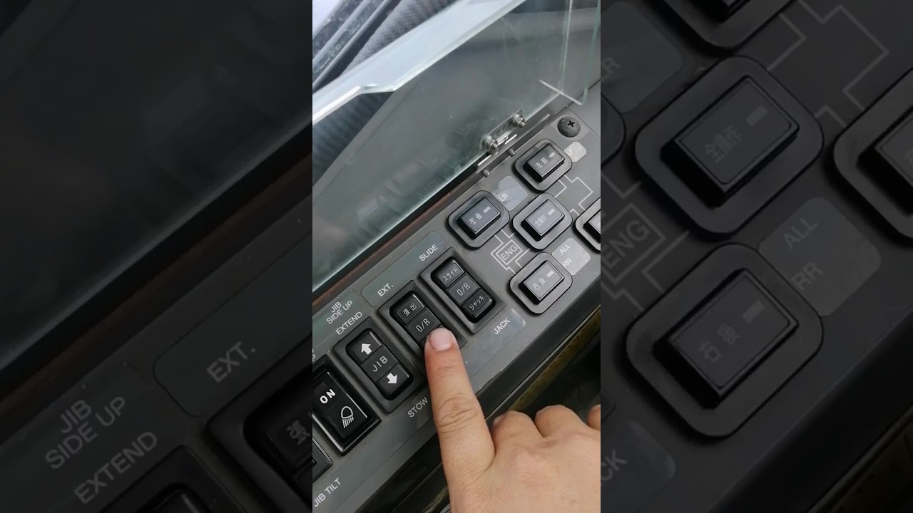 สอนขับรถเครน25ตันGR250Nสอนระบบตั้งขารถเครนสำหลับมือไหม่ที่อยากขับเครน​ EP.3