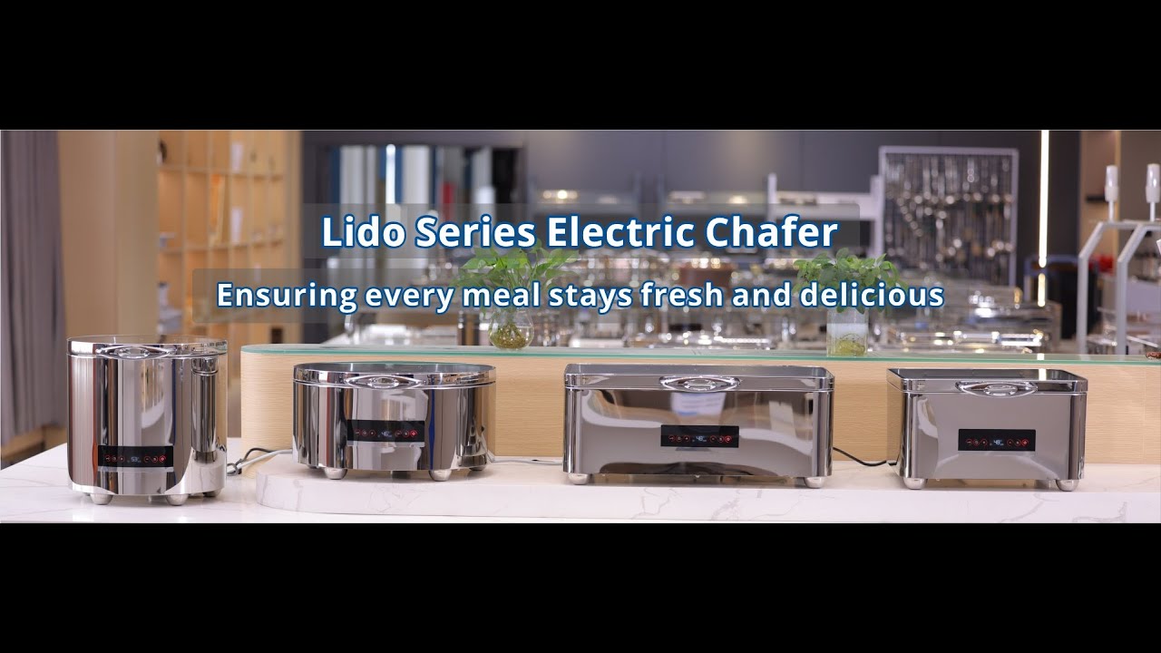 Sunnex New Product：Lido Series Electric Chafers
