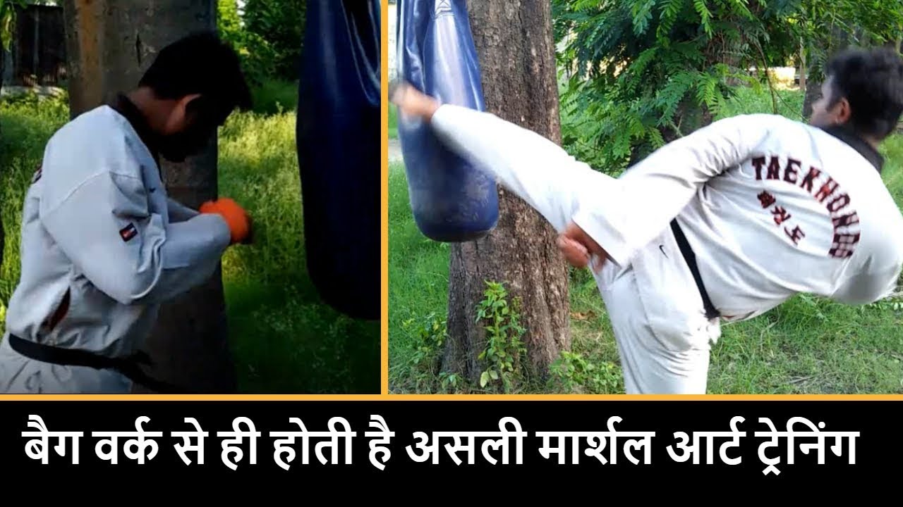 How To Start Martial Arts Training At Home | Learn Martial Arts Online By Indian Fighter