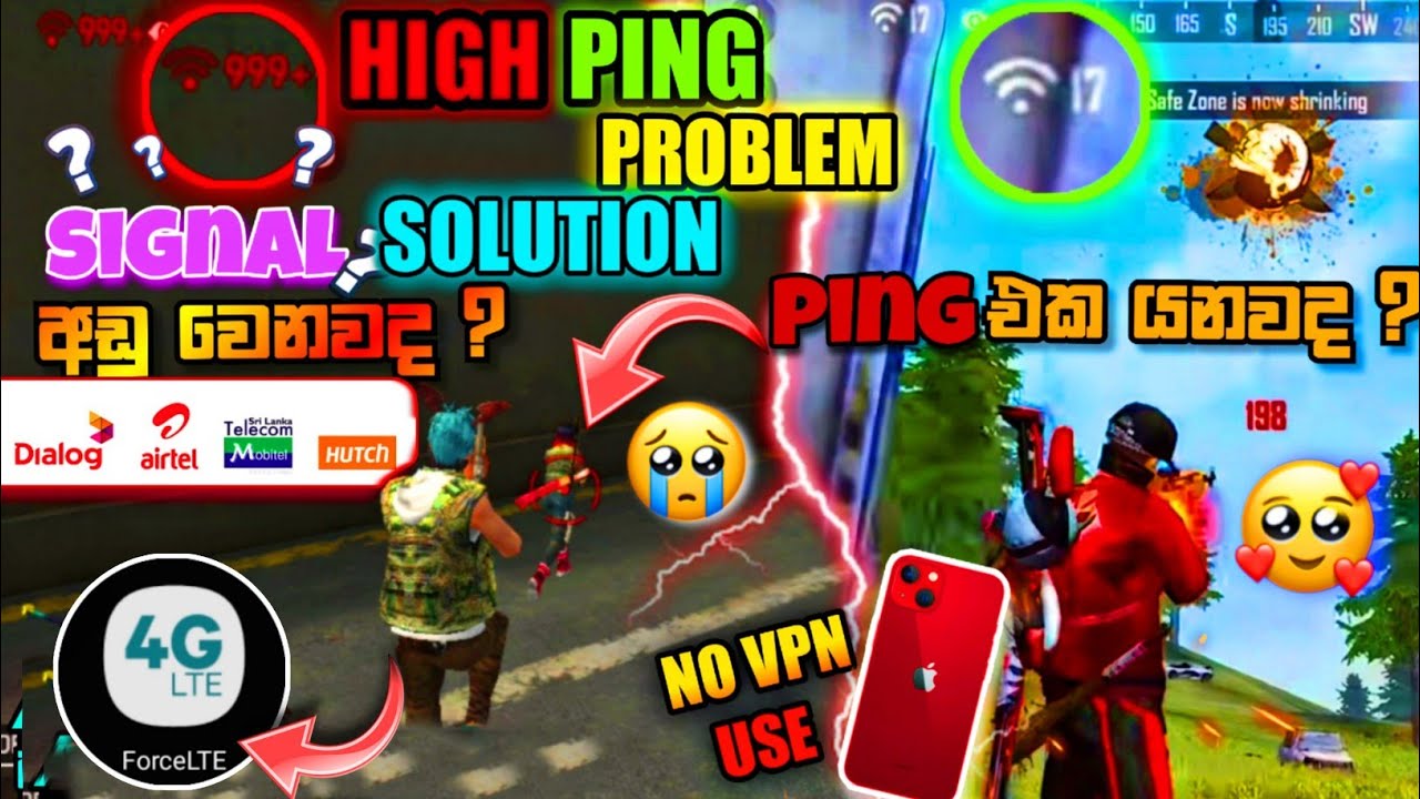 HOW TO SOLVE 999+ PING PROBLEM IN SINHALA |සිග්නල් නැති හින්ද එපා වෙලාද ඉන්නෙ?|4Gonly ඕනම් phoneඑකකට