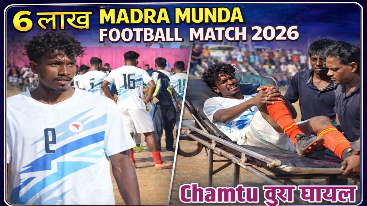 Sangrampur Black Tiger Pakur Vs GFC Gadihotwar  | Madra Munda Football Match 2026