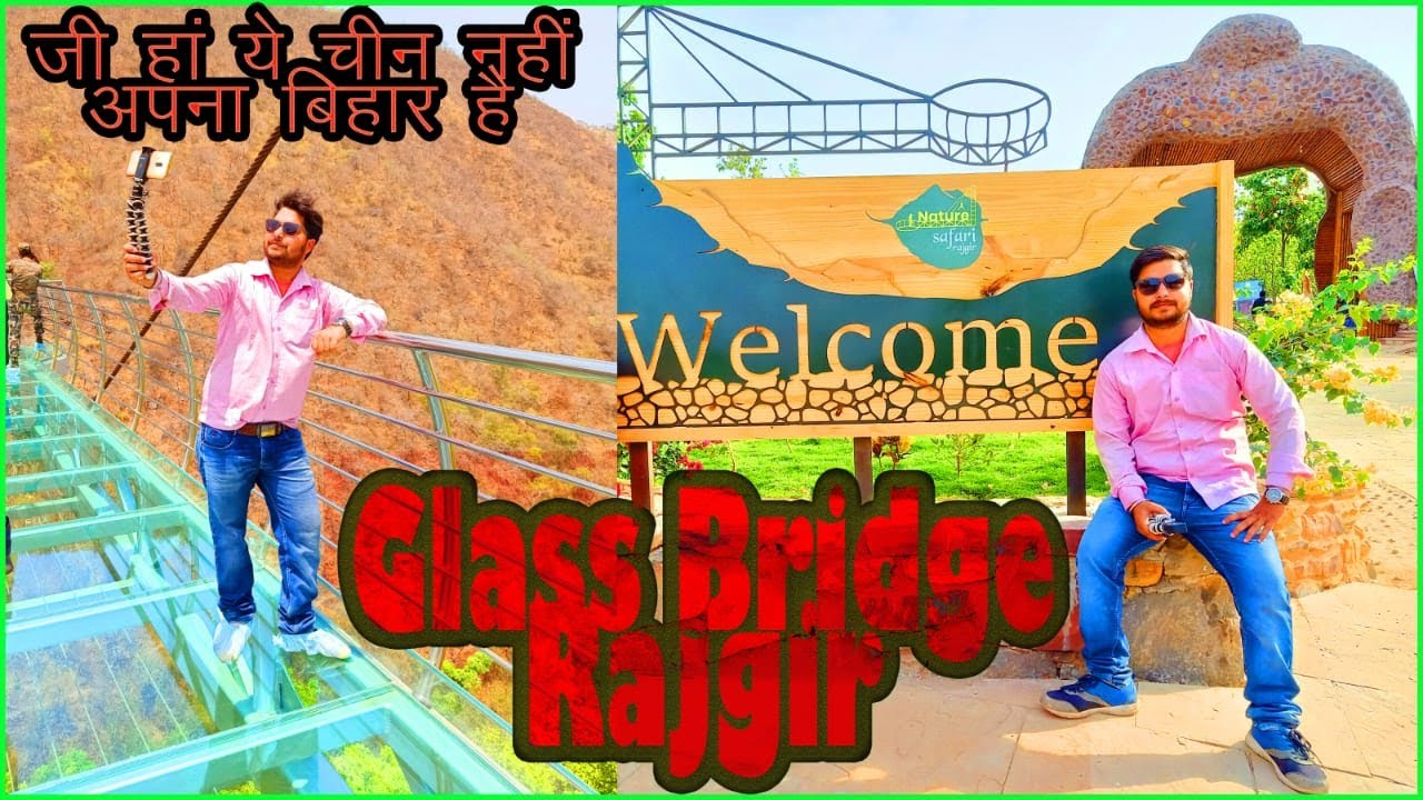 Glass Bridge Rajgir | भारत का पहला ग्लास ब्रिज | Glass Sky Walk | Mr. Indian Biker