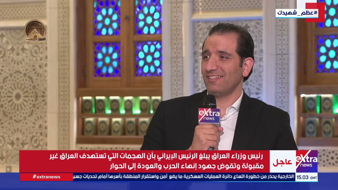 حبيبي يا سيدنا النبي..ابتهال يقدمه المنشد إبراهيم السيد راشد