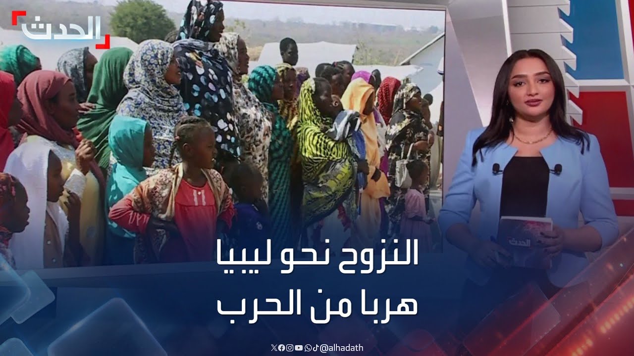 معاناة ونزوح.. 