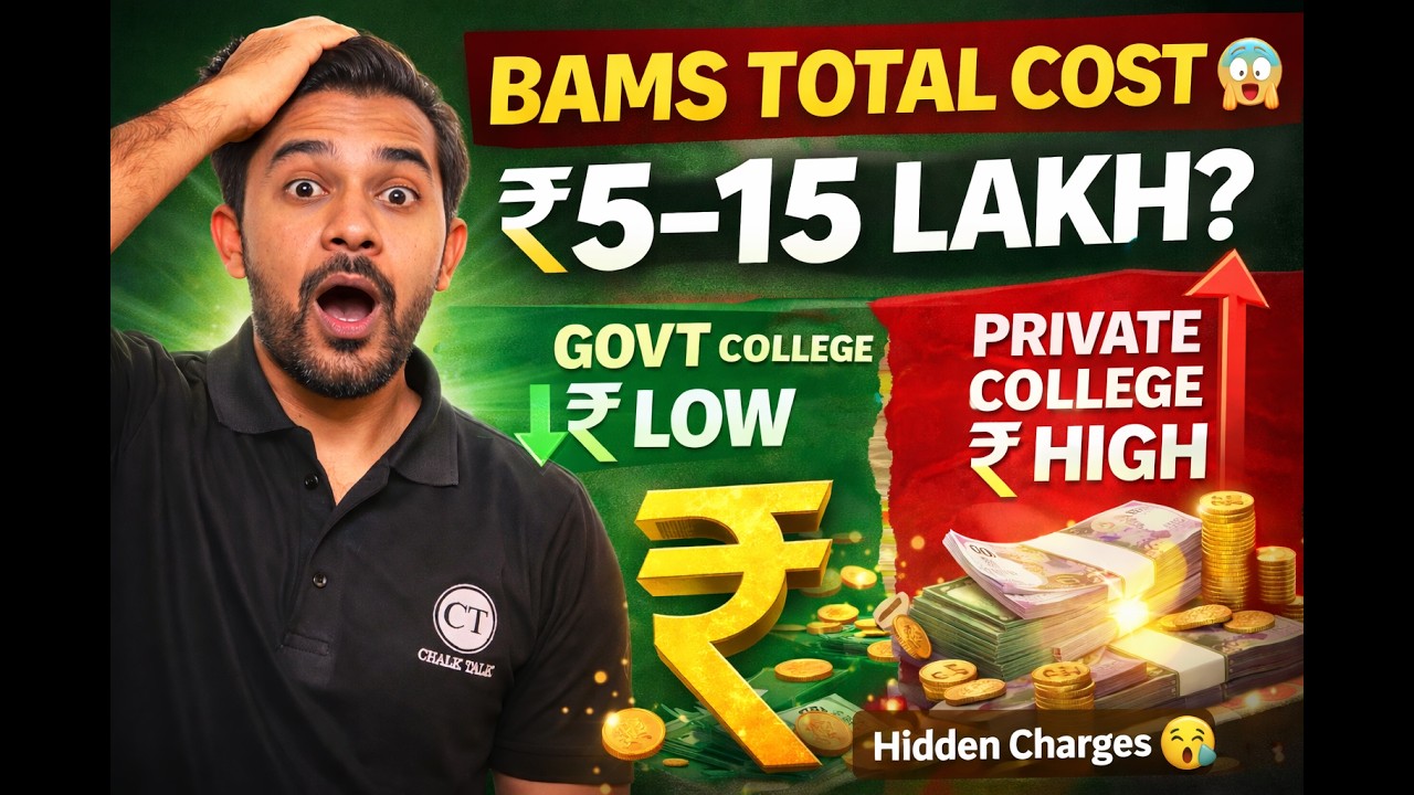 BAMS Course Total Fees 2026 💸 | Complete Cost Breakdown (Hidden Charges 😱)