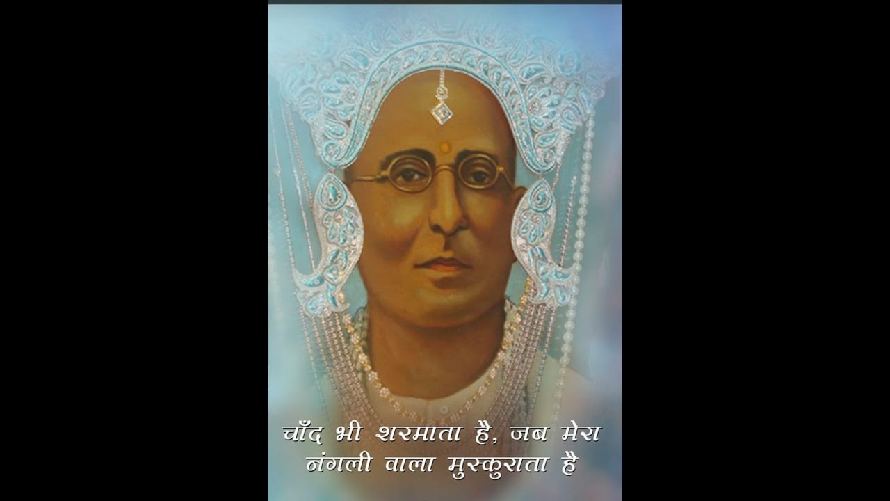 MERA NANGLI WALA MERE NAAL NAAL HAI--ANJU BAYEEJI