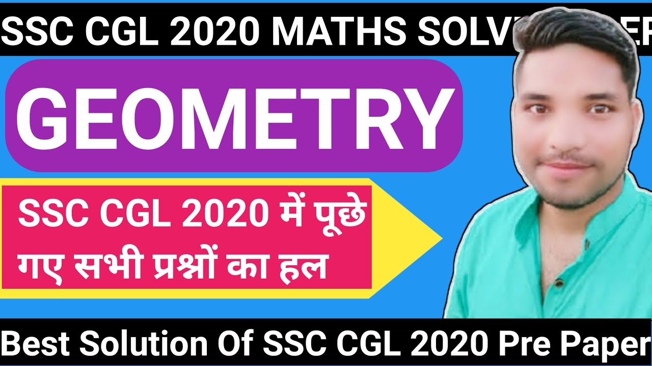 Geometry all Questions asked in ssc cgl 2020 by Nandu kumar | SSC CGL 2020 maths solution all shifts