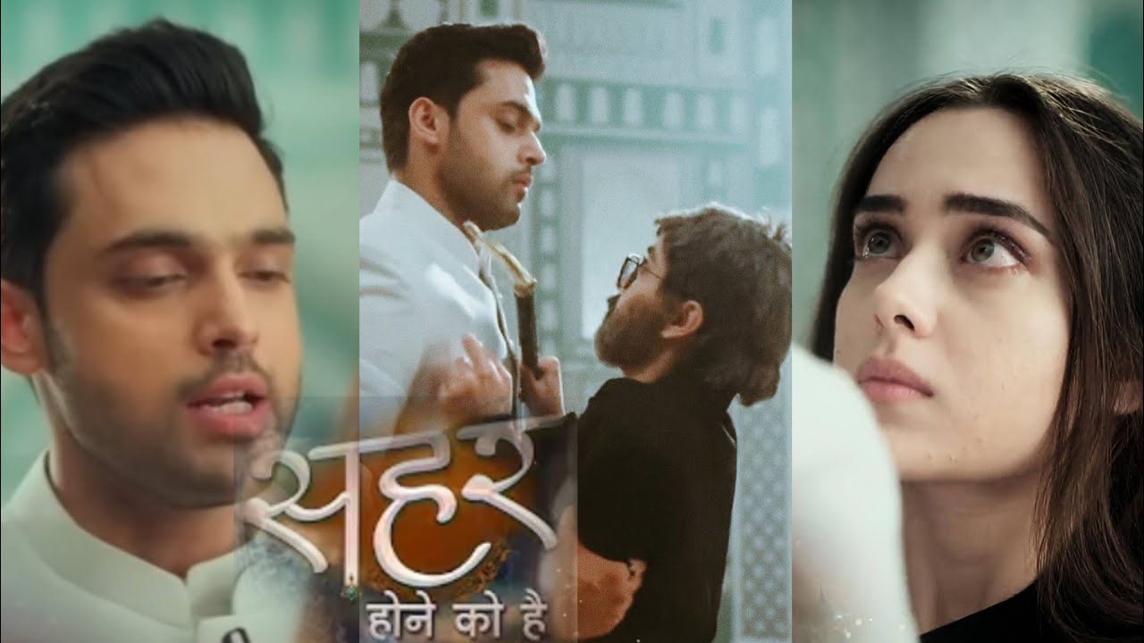 Seher Hone Ko Hai New Promo: Mahid Doubts Seher's Intentions At Masjid 