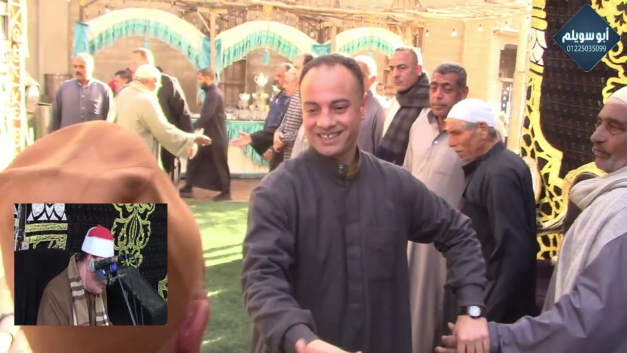 الشيخ خضر أحمد مصطفي/ العصر عزاء حرم الحاج فاروق سراج تلوانة الباجور المنوفية2024/3/2