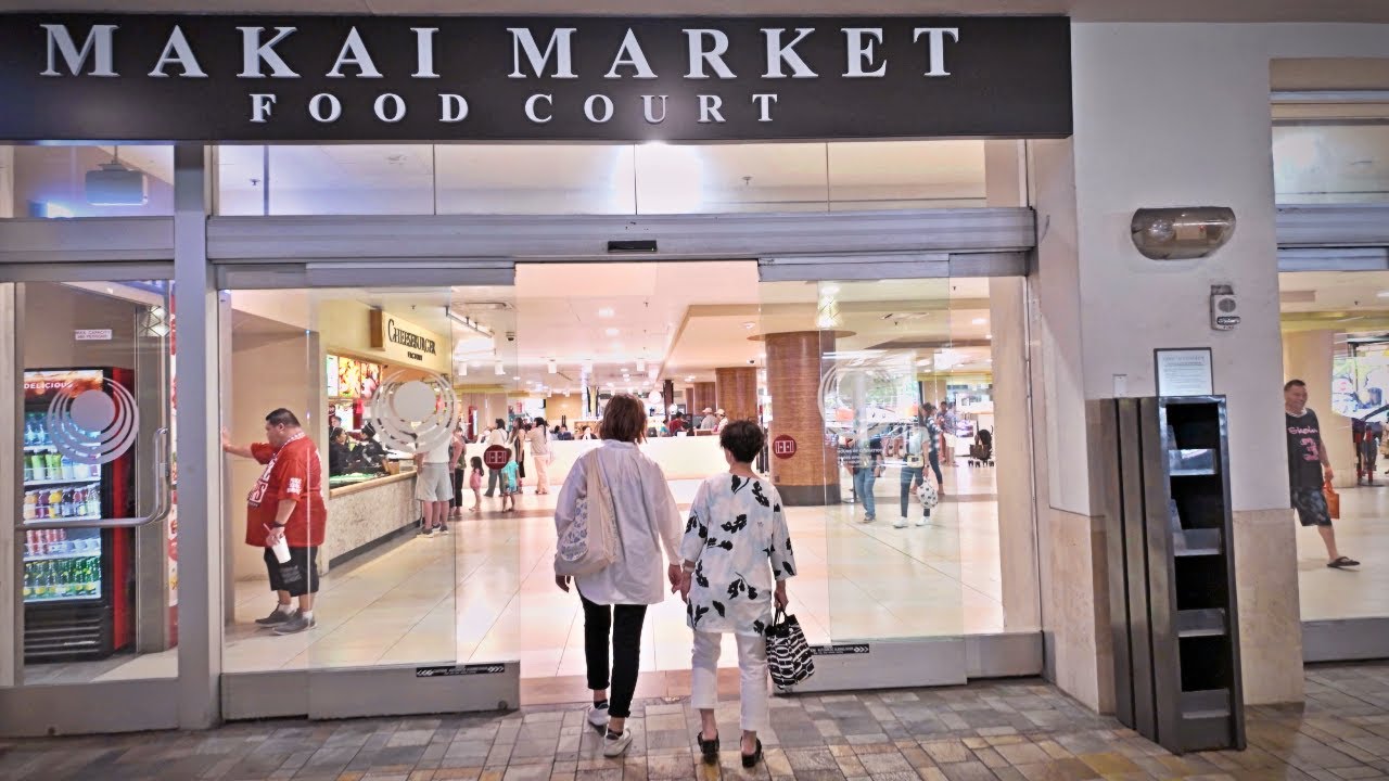 Makai Market Food Court in the Ala Moana Center