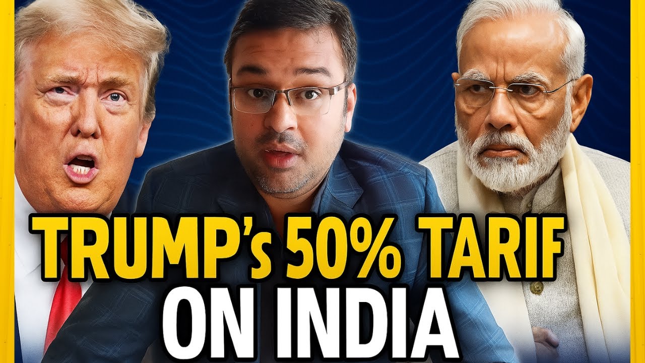 Trump Tariff पर PM Modi का करारा जवाब, Russia-China के साथ मिलकर खेल करेगा भारत? BRICS Vs. USA